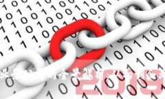 区块链业务公司的全景解