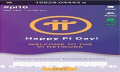 如何通过IM钱包参与LON空投