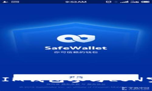 如何通过IM钱包参与LON空投活动？