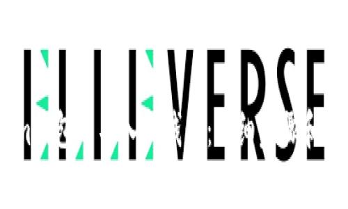 如何在im钱包中导入新钱包：详细步骤和注意事项