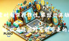 biao tibiao ti关于区块链的股