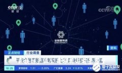 区块链产业公司分析与前