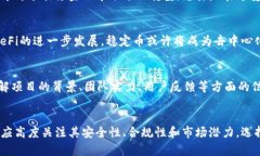 以下是您请求的内容： 