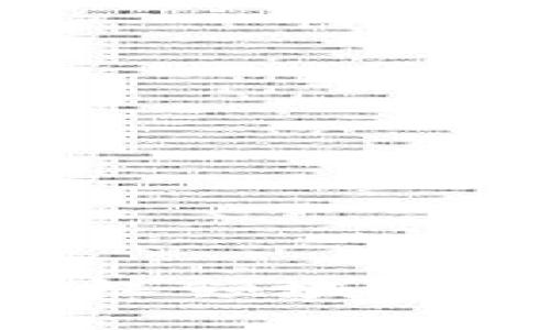 区块链技术在版权领域的应用：创新与挑战