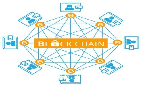 跨国区块链诈骗套路解析：普通用户如何识别与防范