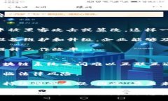 biao-ti/biao-ti区块链三大重