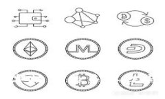 区块链数字技术的多样性