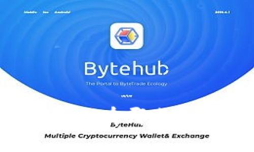 区块链专业龙头股票有哪些？全面解析投资机会