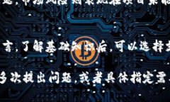 注意：由于字符限制，我