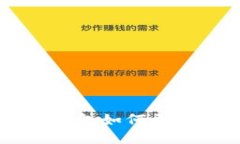 : IM钱包如何更换账户