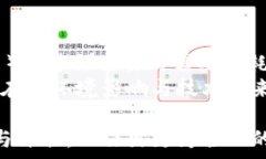   在农业领域应用区块链技