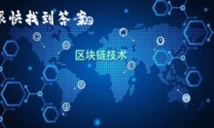 IM钱包支持USDT收款吗？详