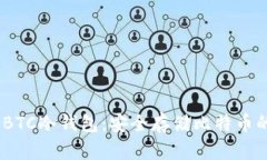 imToken BTC冷钱包：安全存储