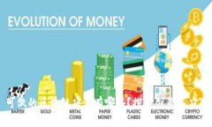 可做的区块链项目有哪些