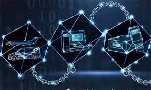 

IM钱包的矿工费用详解与节省技巧