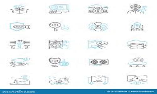 : IBM区块链供应商及其优势分析