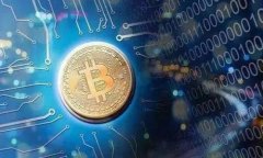 IM钱包映射详解：如何完美实现资产迁移