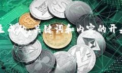 内容过长，不能一次性提