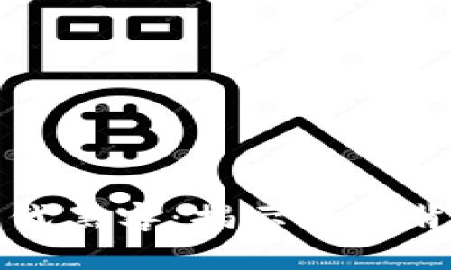 区块链中国首代黑客：揭示历史背后的传奇人物