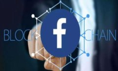 如何在IM钱包中管理和使用