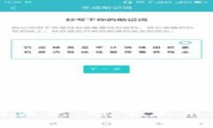 中国区块链云矿机构盘点