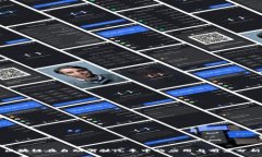 区块链在自动驾驶汽车中