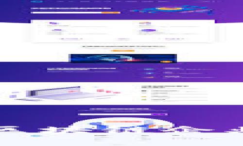 玄武区引入的区块链企业及其发展现状