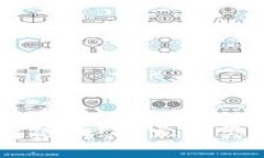 区块链的信物：探索其类