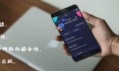   国外区块链网盘推荐：让