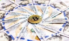 : 高盛投资的区块链公司全